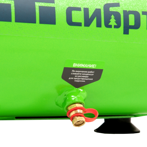 Компрессор воздушный безмаслянный BL 1100/6 1100Вт, ресивер 6 литров, 180 л/мин Сибртех по ценам производителя в Екатеринбурге с доставкой по всей России