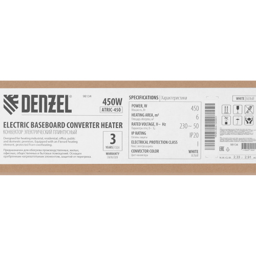 Конвектор электрический плинтусный ATRIC-450, 230 В, 450 Вт, ТЭН Denzel по ценам производителя в Екатеринбурге с доставкой по всей России