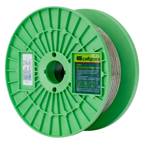 Трос металлополимерный прозрачный ПР-5.0, толщина 5.0 мм, катушка 50 метров Сибртех по ценам производителя в Екатеринбурге с доставкой по всей России