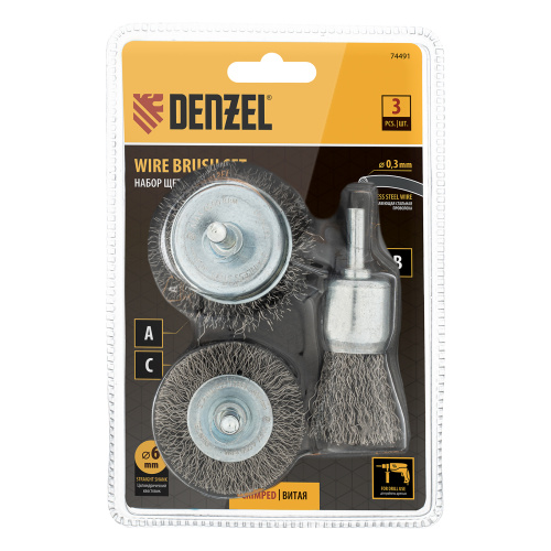 Набор щеток для дрели, 1 Плоская 50мм, 2 Чашки 25-50мм, шпилька, нерж. вит. проволока Denzel по ценам производителя в Екатеринбурге с доставкой по всей России