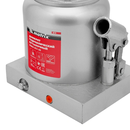 Домкрат гидравлический бутылочный, 50 т, h подъема 236-356 мм Matrix по ценам производителя в Екатеринбурге с доставкой по всей России