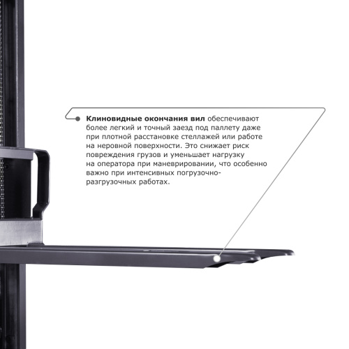 Самоходный электроштабелер PROLIFT M2 SDR 1635 li-ion по ценам производителя в Екатеринбурге с доставкой по всей России