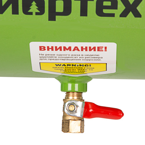 Компрессор воздушный КК-1500/24, 1.5 кВт, 198 л/мин, 24 л, прямой привод, масляный Сибртех по ценам производителя в Екатеринбурге с доставкой по всей России