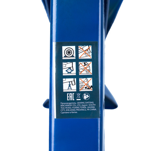 Ромбовый домкрат, 2 т, 110-390 мм Stels по ценам производителя в Екатеринбурге с доставкой по всей России