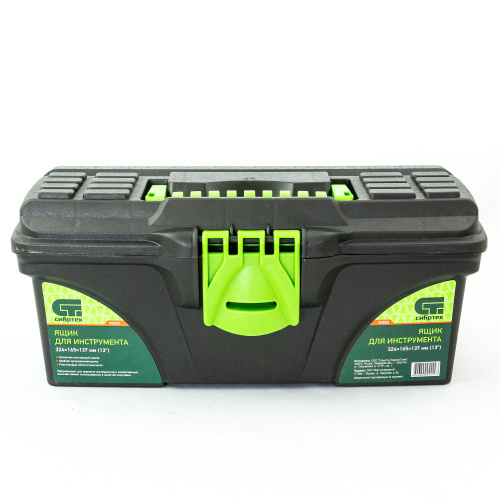 Ящик для инструмента, 324 х 165 х 137 мм, 13", пластик Сибртех по ценам производителя в Екатеринбурге с доставкой по всей России