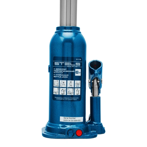 Домкрат гидравлический бутылочный, 6 т, h подъема 207-404 мм, в пластиковом кейсе Stels по ценам производителя в Екатеринбурге с доставкой по всей России