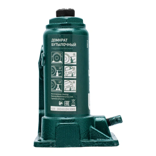 Домкрат гидравлический бутылочный, 2 т, 150-280 мм, в пласт. кейсе Сибртех купить в Москве с доставкой по всей России | ProtosMarket.ru