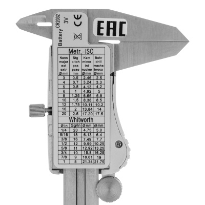 Штангенциркуль, 150 мм, электронный, большой дисплей, с глубиномером Denzel по ценам производителя в Екатеринбурге с доставкой по всей России