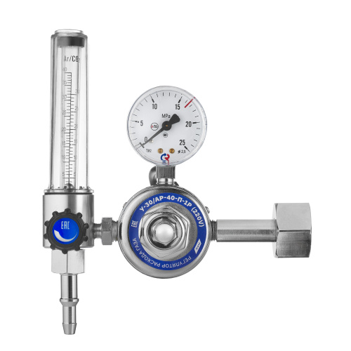Регулятор расхода газа У-30/АР-40-П-1Р (220V) по ценам производителя в Екатеринбурге с доставкой по всей России