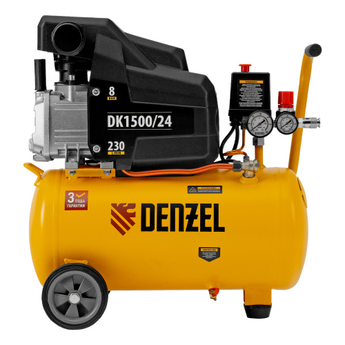 Компрессор воздушный DK1500/24, Х-PRO 1.5 кВт, 230 л/мин, 24 л Denzel по ценам производителя в Екатеринбурге с доставкой по всей России