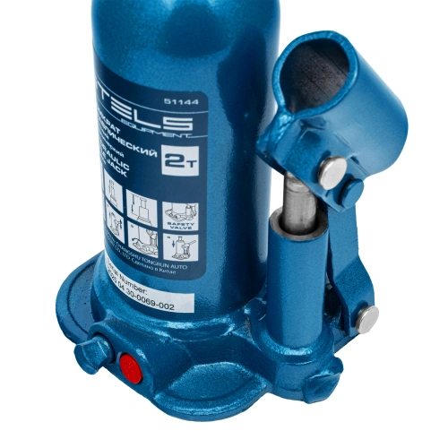 Домкрат гидравлический бутылочный телескопический, 2 т, подъем 170-380 мм Stels по ценам производителя в Екатеринбурге с доставкой по всей России