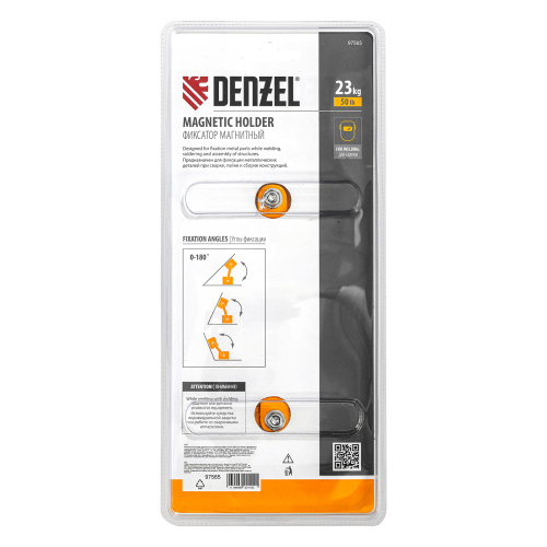 Фиксатор магнитный регулируемый для сварочных работ усилие 50 LB Denzel по ценам производителя в Екатеринбурге с доставкой по всей России