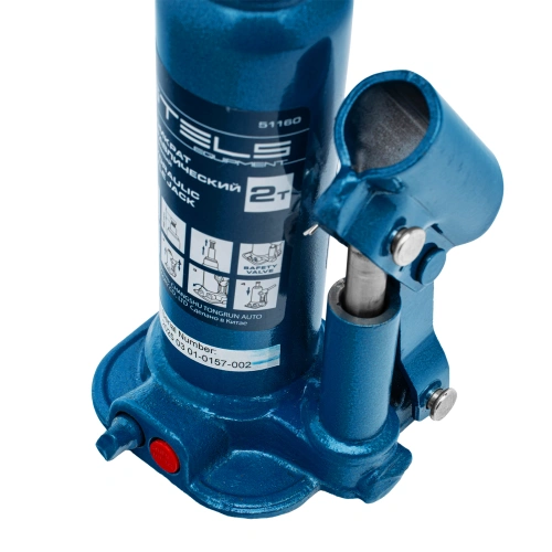 Домкрат гидравлический бутылочный, 2 т, h подъема 178-338 мм Stels по ценам производителя в Екатеринбурге с доставкой по всей России