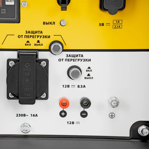 Генератор дизельный DES-55, 5,5 кВт, 230 В, 11 л, ручной стартер Denzel по ценам производителя в Екатеринбурге с доставкой по всей России