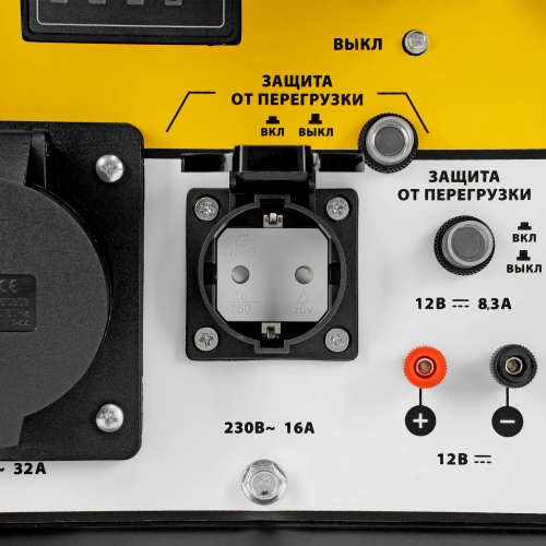 Генератор дизельный DES-55, 5,5 кВт, 230 В, 11 л, ручной стартер Denzel по ценам производителя в Екатеринбурге с доставкой по всей России