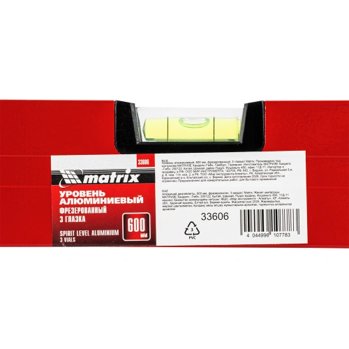 Уровень алюминиевый, 600 мм, фрезерованный, 3 глазка Matrix по ценам производителя в Екатеринбурге с доставкой по всей России
