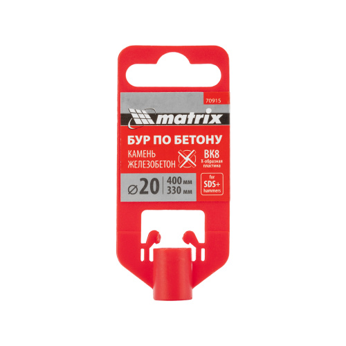 Бур по бетону, 20 x 400 мм, SDS PLUS c крестовой пластиной MATRIX по ценам производителя в Екатеринбурге с доставкой по всей России