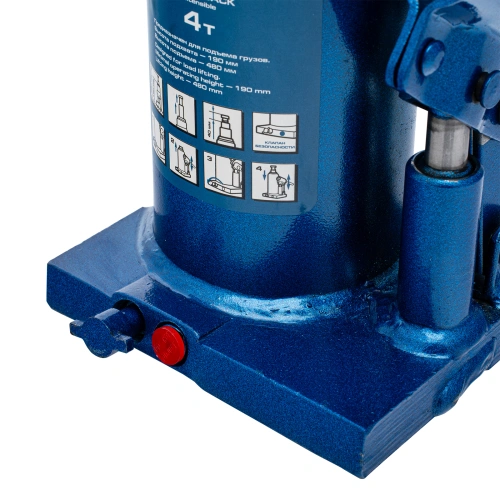 Домкрат гидравлический бутылочный телескопический, 4 т, h подъема 190-480 мм Stels по ценам производителя в Екатеринбурге с доставкой по всей России