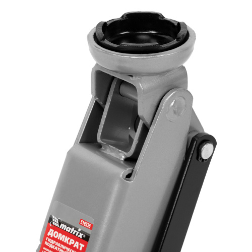 Домкрат гидравлический подкатный, 3 т, высота подъема 130-410 мм Matrix по ценам производителя в Екатеринбурге с доставкой по всей России