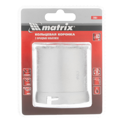 Кольцевая коронка с карбидным напылением, 63 мм Matrix по ценам производителя в Екатеринбурге с доставкой по всей России