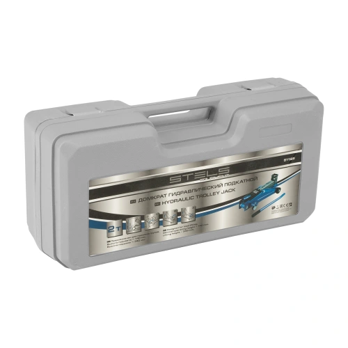 Домкрат гидравлический подкатной, 2 т, h подъема 140-340 мм, в кейсе Stels по ценам производителя в Екатеринбурге с доставкой по всей России