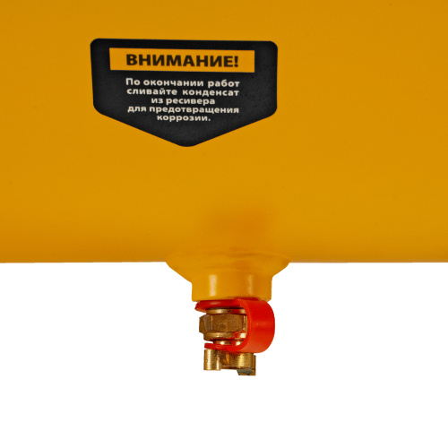 Компрессор воздушный DK1500/24, Х-PRO 1.5 кВт, 230 л/мин, 24 л Denzel по ценам производителя в Екатеринбурге с доставкой по всей России