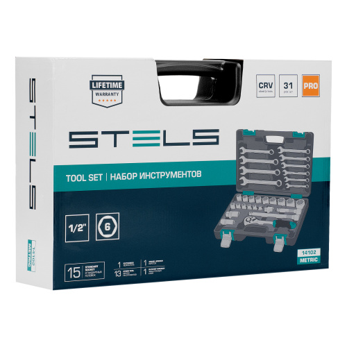 Набор инструментов, 1/2", CrV, пластиковый кейс 31 предмет Stels по ценам производителя в Екатеринбурге с доставкой по всей России