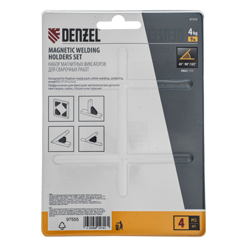 Набор из 4 магнитных фиксаторов для сварочных работ Denzel по ценам производителя в Екатеринбурге с доставкой по всей России