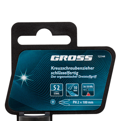 Отвертка PH2 x 100 мм, S2, трехкомпонентная ручка Gross по ценам производителя в Екатеринбурге с доставкой по всей России