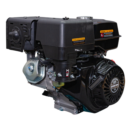 Двигатель Dinking DK190F-C(Q) (15лс, 25.4мм, ручной стартер, датчик масла) по ценам производителя в Екатеринбурге с доставкой по всей России