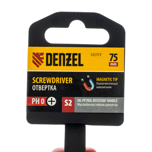 Отвертка, PH0х75 мм, S2, 3к рукоятка Denzel по ценам производителя в Екатеринбурге с доставкой по всей России