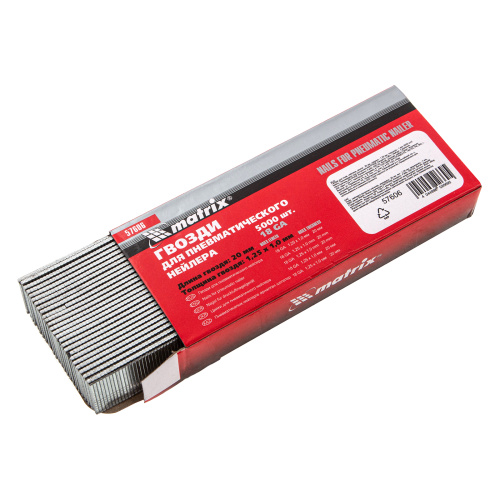 Гвозди для пневматического нейлера, длина 20 мм, ширина 1.25 мм, толщина 1 мм, 5000 шт Matrix по ценам производителя в Екатеринбурге с доставкой по всей России