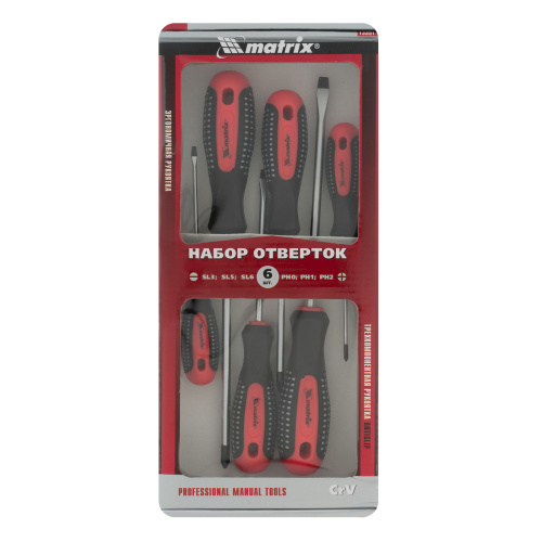 Набор профессиональных отверток Fusion, CrV, трехкомпонентная рукоятка antislip, 6 шт Matrix по ценам производителя в Екатеринбурге с доставкой по всей России