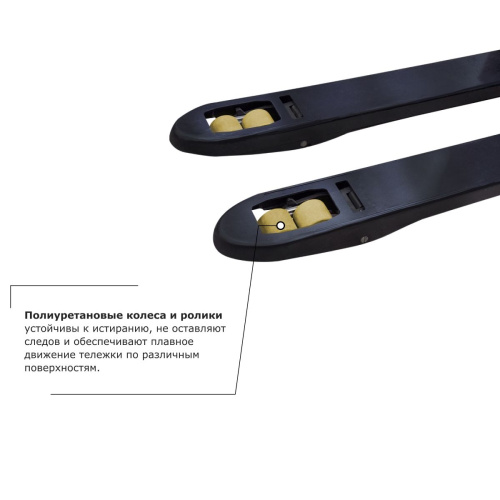 Самоходная тележка с местом оператора сидя PROLIFT PRO DRT20 по ценам производителя в Екатеринбурге с доставкой по всей России