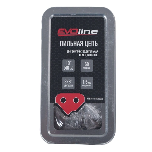 Цепь пильная EVOline CNG (68 звеньев, 3/8", 1.5 мм, 18") по ценам производителя в Екатеринбурге с доставкой по всей России