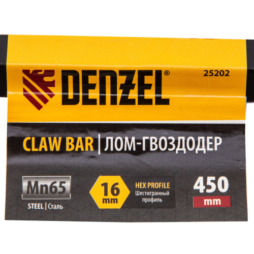 Лом-гвоздодер, 450 мм, шестигранный 16 мм, окрашенный, сталь 65 Denzel по ценам производителя в Екатеринбурге с доставкой по всей России