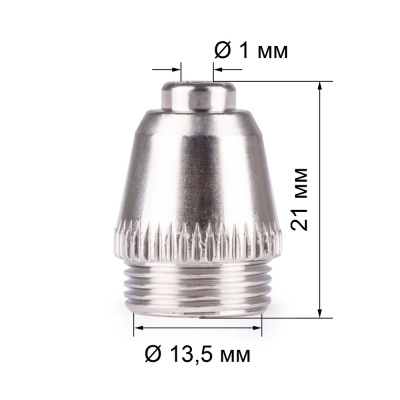 Сопло плазмотрона Р60 (SG55) VARTEG купить в Москве с доставкой по всей России | ProtosMarket.ru