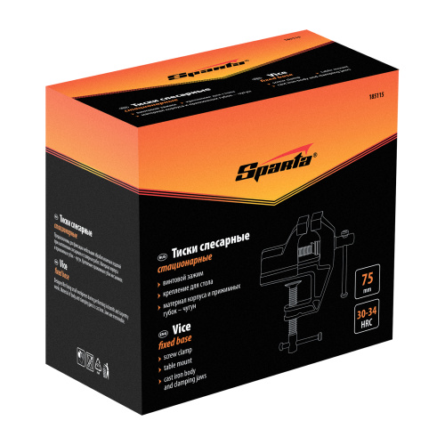 Тиски, 75 мм, крепление для стола Sparta по ценам производителя в Екатеринбурге с доставкой по всей России