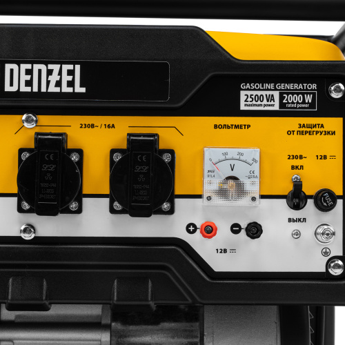 Генератор бензиновый PS 25, 2.5 кВт, 230 В, 15 л, ручной стартер Denzel по ценам производителя в Екатеринбурге с доставкой по всей России