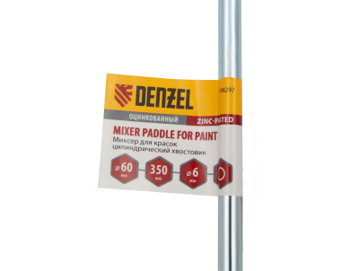 Миксер для красок, 60 х 6 х 350 мм, цилиндрический хвостовик Denzel по ценам производителя в Екатеринбурге с доставкой по всей России