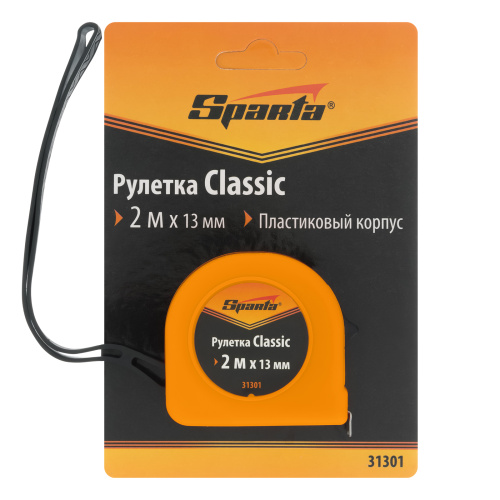 Рулетка Classic,2 м х 13 мм,пластиковый корпус Sparta по ценам производителя в Екатеринбурге с доставкой по всей России