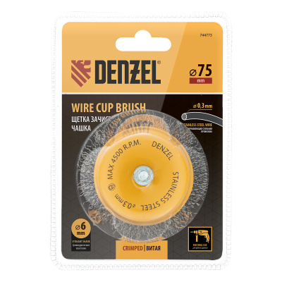 Щетка для дрели, 75 мм, Чашка, со шпилькой, нержавеющая витая проволока Denzel по ценам производителя в Екатеринбурге с доставкой по всей России