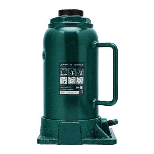 Домкрат гидравлический бутылочный, 16 т, 205-400 мм Сибртех по ценам производителя в Екатеринбурге с доставкой по всей России