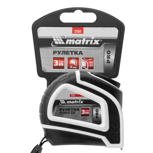 Рулетка Autostop,3 м х 16 мм,двухкомпонентный корпус,автоматическая фиксация,Pro Matrix по ценам производителя в Екатеринбурге с доставкой по всей России