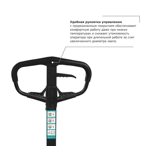 Ручной штабелер PROLIFT PRO TRV 1530 по ценам производителя в Екатеринбурге с доставкой по всей России