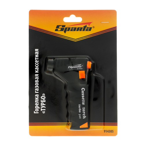 Горелка газовая кассетная "ТУРБО" 110 мм Sparta по ценам производителя в Екатеринбурге с доставкой по всей России