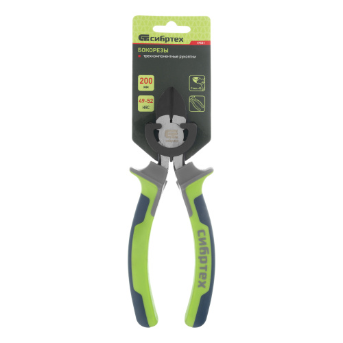 Бокорезы, 200 мм, фосфатирование, трехкомпонентные рукоятки Сибртех по ценам производителя в Екатеринбурге с доставкой по всей России