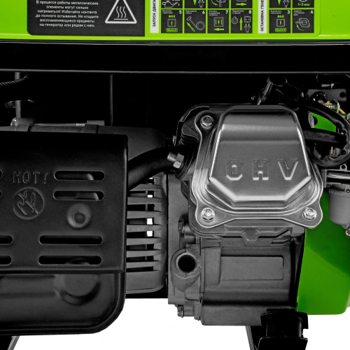 Генератор бензиновый БС-1200, 1 кВт, 230 В, четырехтактный, 5.5 л, ручной стартер Сибртех по ценам производителя в Екатеринбурге с доставкой по всей России