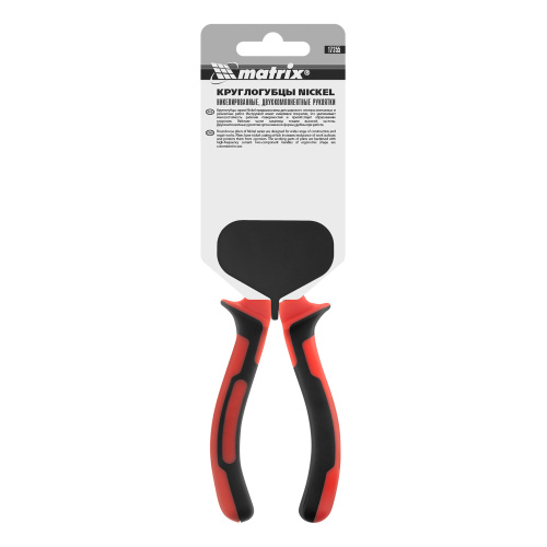 Круглогубцы Nickel, 160 мм, никелированные, двухкомпонентные рукоятки Matrix по ценам производителя в Екатеринбурге с доставкой по всей России