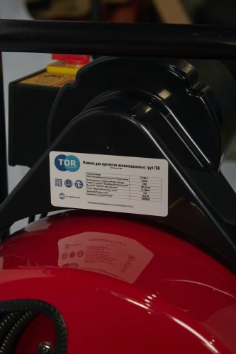 Машина для прочистки канализационных труб барабанная 32-100 мм 390 Вт TOR TD-100-D по ценам производителя в Екатеринбурге с доставкой по всей России